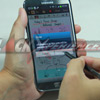 Upgrade Kreativitas Bersama Samsung Galaxy Note II
