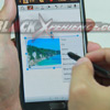 Upgrade Kreativitas Bersama Samsung Galaxy Note II