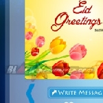 2 Aplikasi Android Unik Pembuat Kartu Lebaran Elektronik