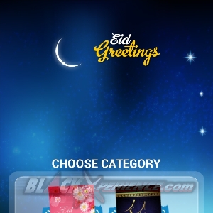 Eid Greetings - Kategori Template