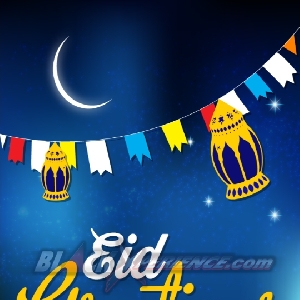 Eid Greetings - Layar Pembuka