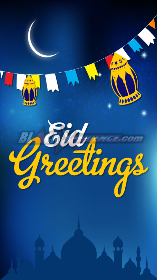 Eid Greetings - Layar Pembuka
