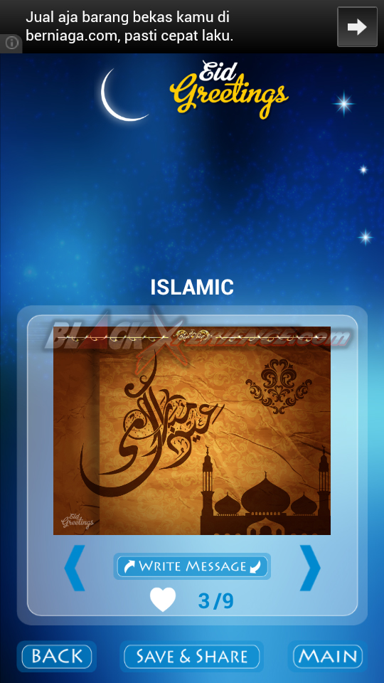 Eid Greetings  - Pilihan Template Islamic 2