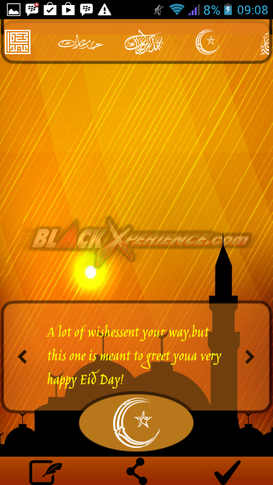 Greeting Card Maker - Edit Logo