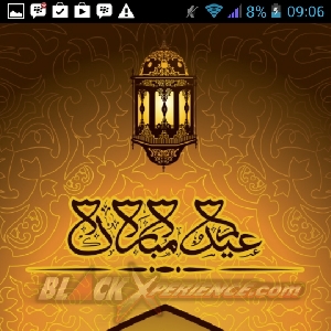 Greeting Card Maker - Layar Pembuka