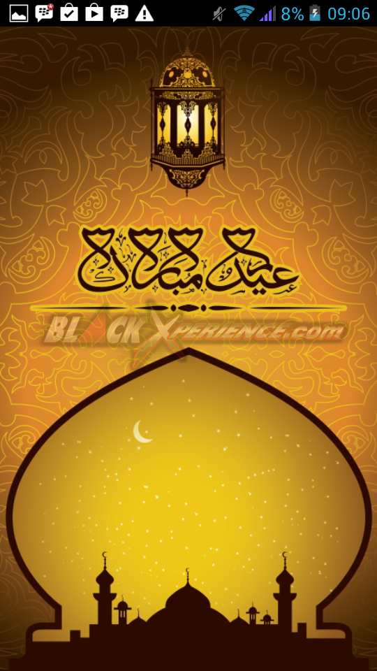 Greeting Card Maker - Layar Pembuka