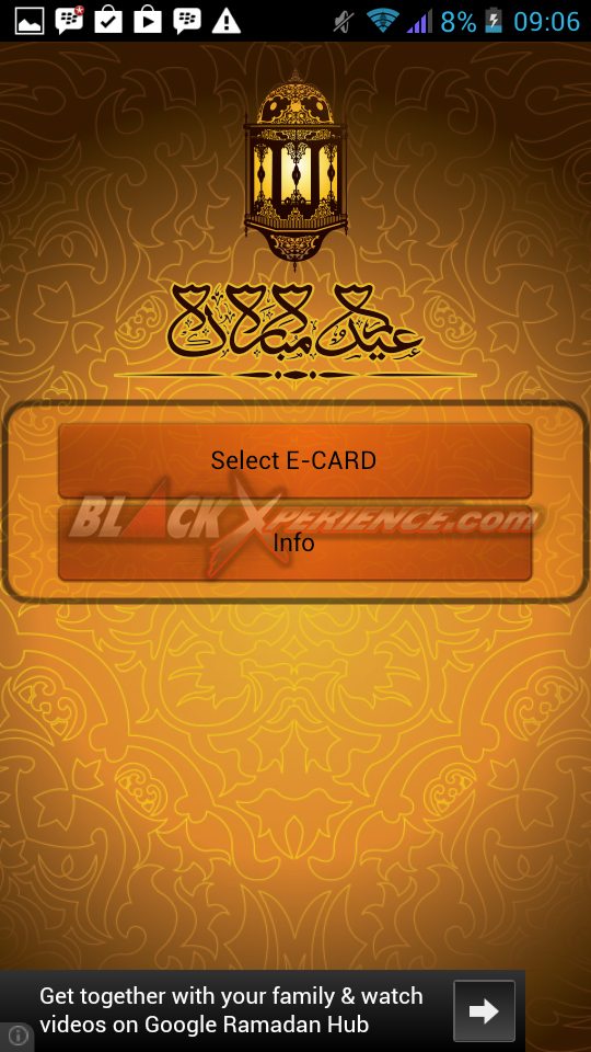 Greeting Card Maker - Menu Utama