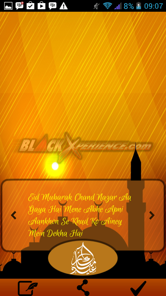 Greeting Card Maker - Pilihan Ucapan Selamat