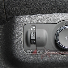 Headlight & Foglight Switch