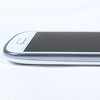 Galaxy S III Mini, Si Kecil Kaya Fitur