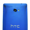 Tampil Nyaman dengan HTC Windows Phone 8X