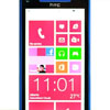Tampil Nyaman dengan HTC Windows Phone 8X