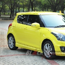 Front View Suzuki Swift Sport