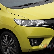 Ada Tamabahan DRL Pada Bumper Depan