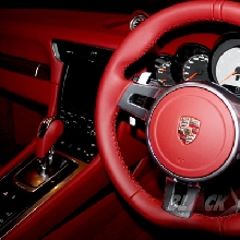 Setir Disisipi Aksen Silver