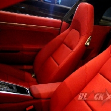 Jok Sport Berlapis Kulit Premium