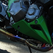 Under Cowl Hadirkan Aksen Agresif