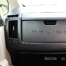 Identitas Delica di Interior