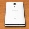 Sony Xperia SP, Smartphone Mewah di Kelas Menengah