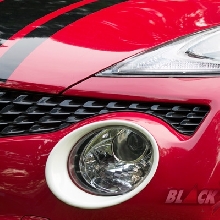 Lampu Besar Kini Pakai Aksen Putih