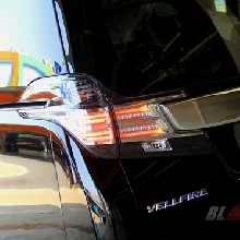 Aksen Chrome di Lampu Belakang