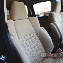 Jok Memakai Bahan Suede