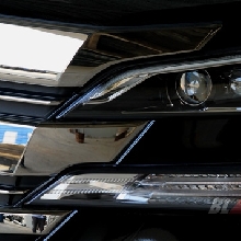 Lampu Utama Makin Tajam