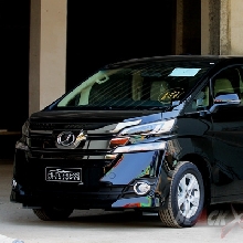 Jauh Lebih Futuristik dari Vellfire Sebelumnya