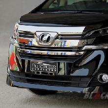 Ornamen Chrome Mendominasi Bagian Depan