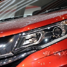 Lampu Utama Terlihat Modern