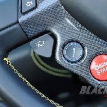 Start/Stop Engine Button