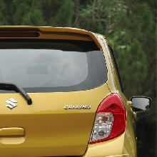 Siluet Bodinya Lebih Modern dari Wagon R