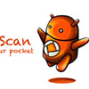 Genius Scan, Aplikasi Scanner Untuk Smartphone Anda