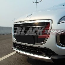 Grill Depan Lebih Modern