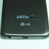 LG G Flex, Layar Seksi, Performa Maksi