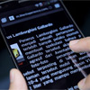 LG G Flex, Layar Seksi, Performa Maksi