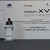 Melihat Proses Perakitan Subaru XV Langsung Dari Malaysia