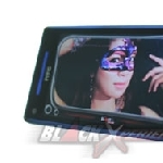 Tampil Nyaman dengan HTC Windows Phone 8X