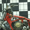 Bikin Segar Tampang Honda Tiger