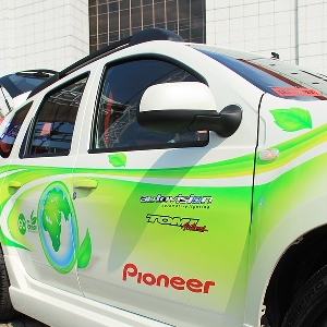 Airbrush berkonsep Go Green