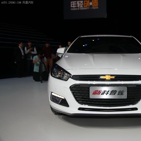 Chevrolet Cruze Generasi Terbaru Lahir di Beijing Motor Show 2014