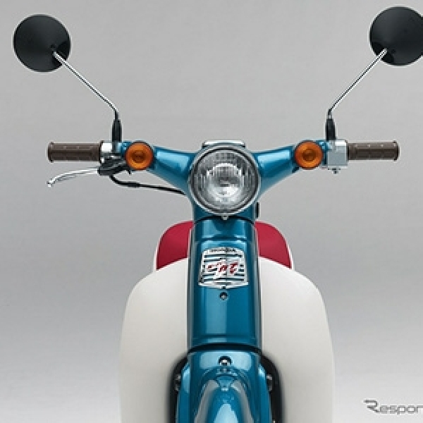 Honda Little Cub, Nostalgia ke Masa 1958 yang Dijual Terbatas