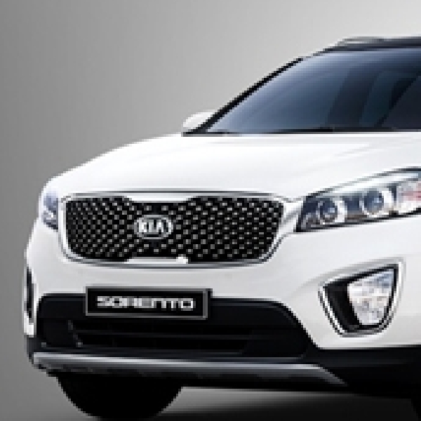 Kia Motors Berhasil Capai Terbaik di IQS 2015