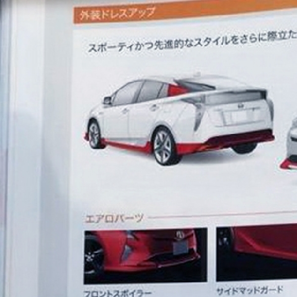 Toyota Prius Terbaru Akan Datang dengan Varian TRD