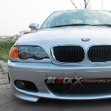 Bumper depan simbol maskulin dan elegant