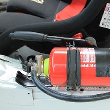 Portable Fire Extinguisher