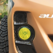 Rumah fog lamp berdesain unik