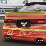 Toyota Crown Majesta Low Rider Speed Hunter