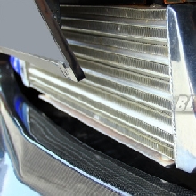 Intercooler Apexi