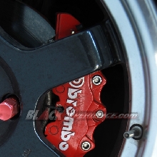 Brembo brake cover